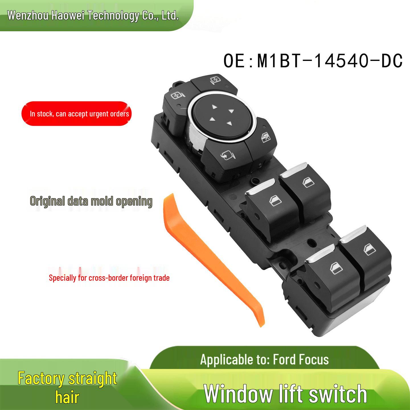 Electric Glass Lift Switch M1BT-14540-DC for 19-21 New Focus Electric