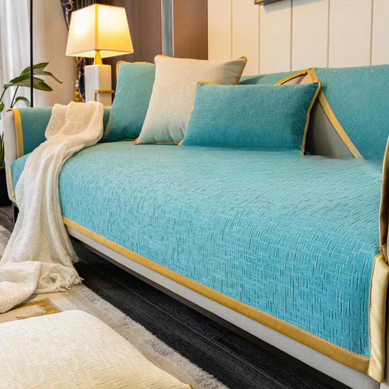 Chenille Sofa Cushion Four Seasons Universal Dark Grain Non-Slip Anti-Wrinkle Ball Cover Simple and Light Luxury Solid Color Cushion Cover Cloth