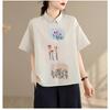 DIMANAF 2026 Women Plus Size New Summer Blouse Shirt Short Sleeve Casual Loose Print Lady Tops Shirts Cotton