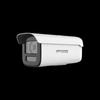 Supraveghere video și accesorii – Camere CCTV