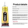 Super Glue Universal Black Glue Mobile Phone Screen Glue Mobile Phone Repair Glue Mechanical Product Adhesive Resin DIY Glue