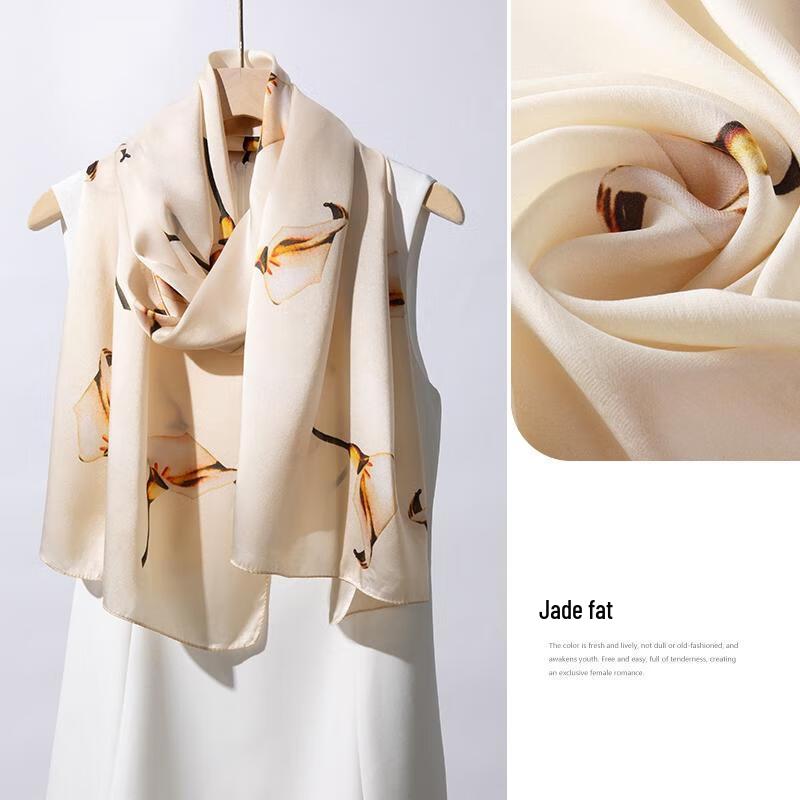 HANDUNYOU Mulberry Silk Scarf Gift Set