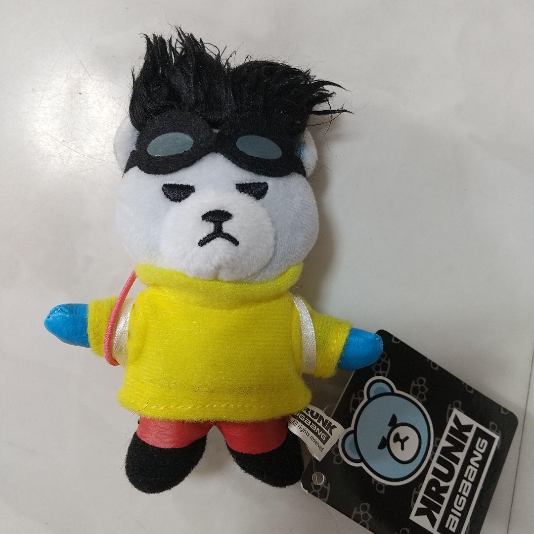 

[USED] BIGBANG G-DRAGON Jiyong KRUNK Plush Toy