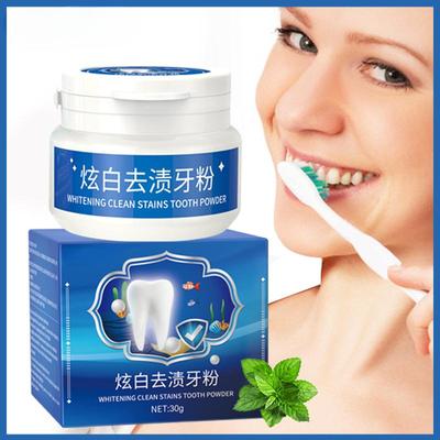 Teeth Whitening Powder Tooth Care Dental Teeth Cleaning Pearl Essence Natural Oral Hygiene Toothbrush Tools Toothpaste