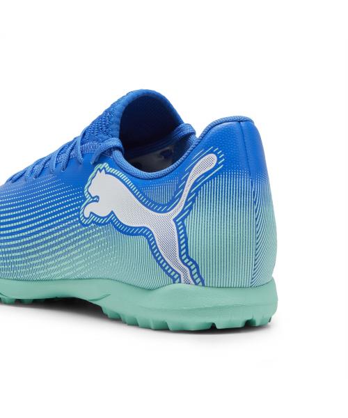 Puma Zukunft 7 Spiel TT (10794301) [Versand aus Korea] 100 % authentisch