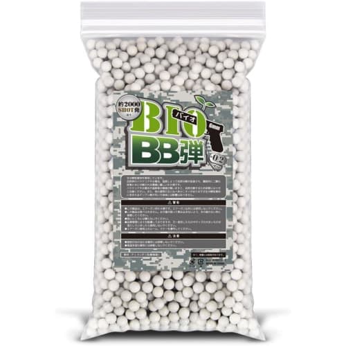 VERSOS Air Gun Kit: Colt 1911 Model & M4 R.I.S. Model (VS-C-M4) for M4 Model Colt Models, Airsoft Gun Kit for Airsoft, Airsoft Games, and Outdoor Acti