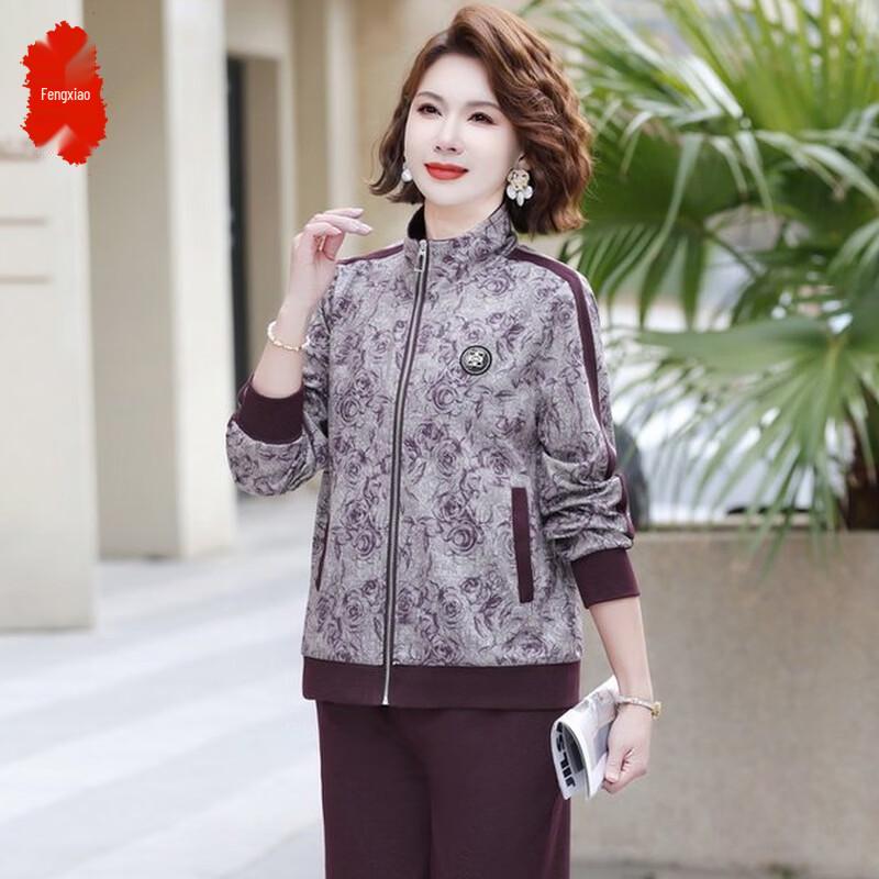 Elegant Mid-Aged Women's Spring Two-Piece Sport Suit