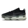 Nike Zapatillas Air Max Scorpion Negro Antracita Zapatos Casuales FB9151-001