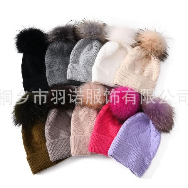Autumn and winter fine twill wool hat rabbit down rabbit fur hat soft men's and women's warm soft waxy knitted hat
