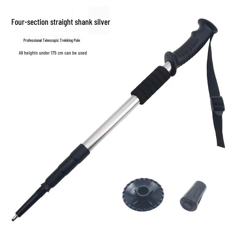 OEING Ultralight Telescopic Folding Mountaineering Pole