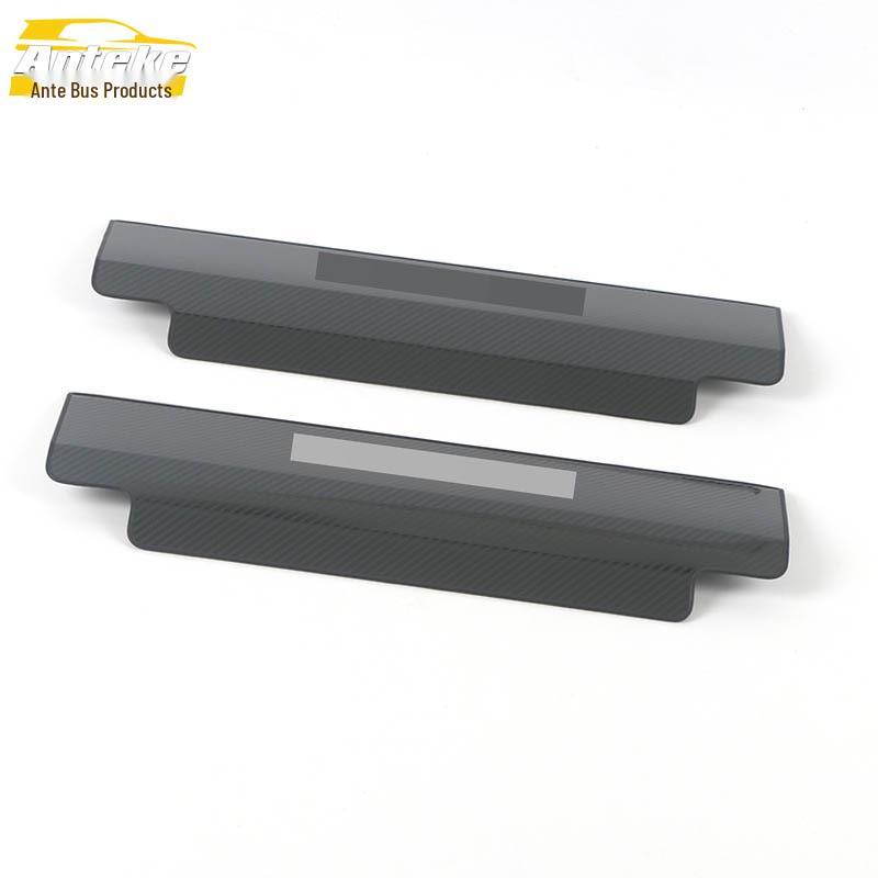 Omoda 22 Seat Anti-Kick Stainless Steel Pad - Car Accessory