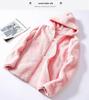 Women’s Double-Sided Coral Fleece Hoodie - Warm, Windproof, Zip-Up Cardigan for Casual Autumn/Winter Home Wear
