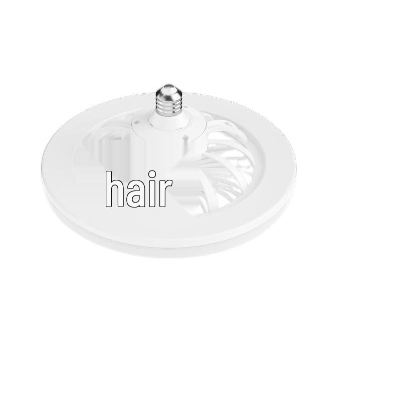 Pailide LED Aroma Fan Light