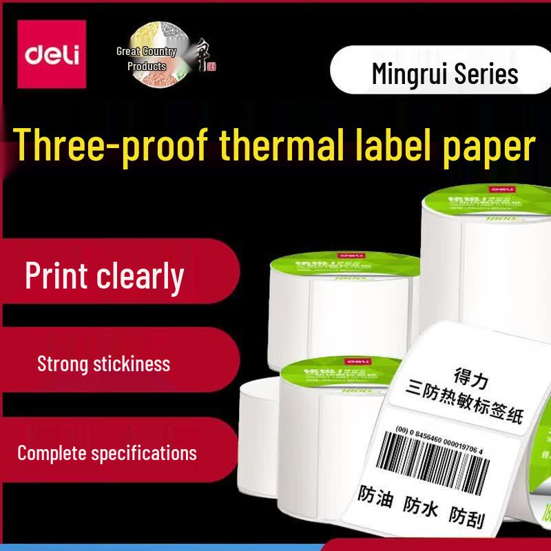 Deli Mingrui Three-Proof Thermal Label Paper