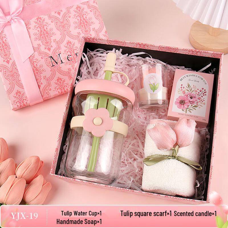 MY Tulip Gift Set with Glass Cup, Towel, Candle & Soap