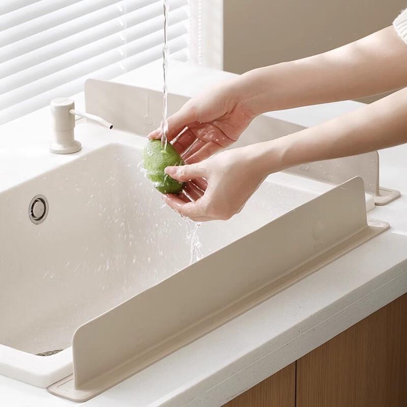 

Silicone Sink Splash Guard