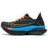 ENDORPHIN ELITE 2 Low Top INCREDIRUN Toe Divider Carbon Plate Casual Marathon Racing Running Shoes Unisex S30994-550