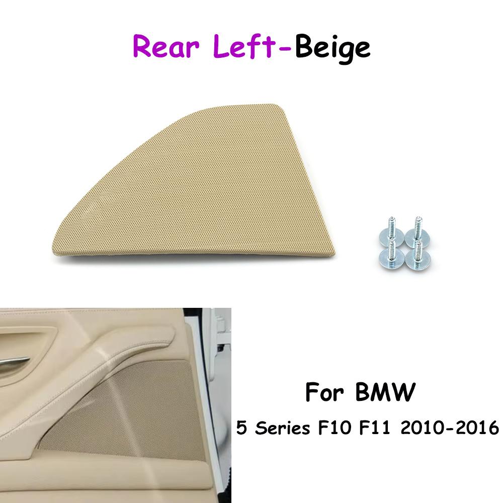 F10 F11 Car Interior Rear Left Right Door Loudspeaker Cover Horn Sound Audio Speaker Grille Panel For BMW 5 Series 2010-2016