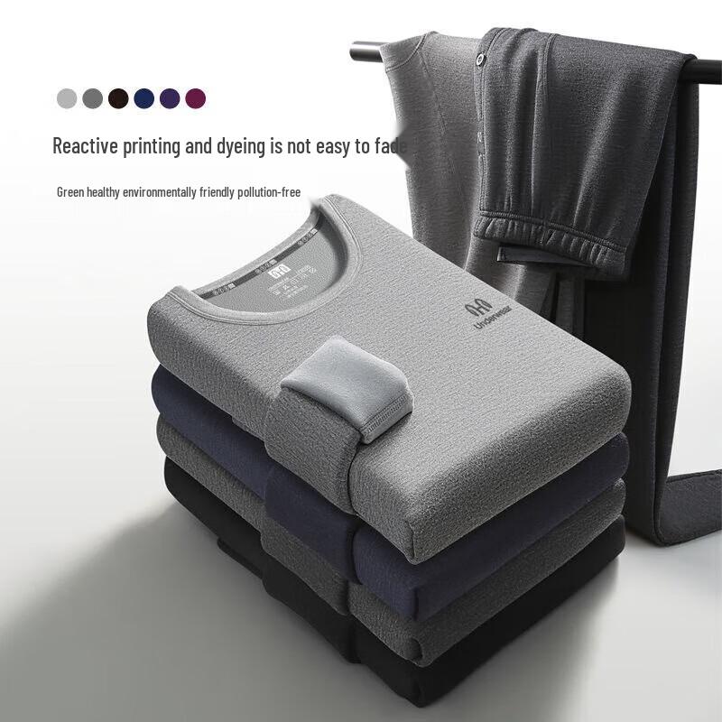 

Комплект термобелья из кашемира Hengyuanxiang