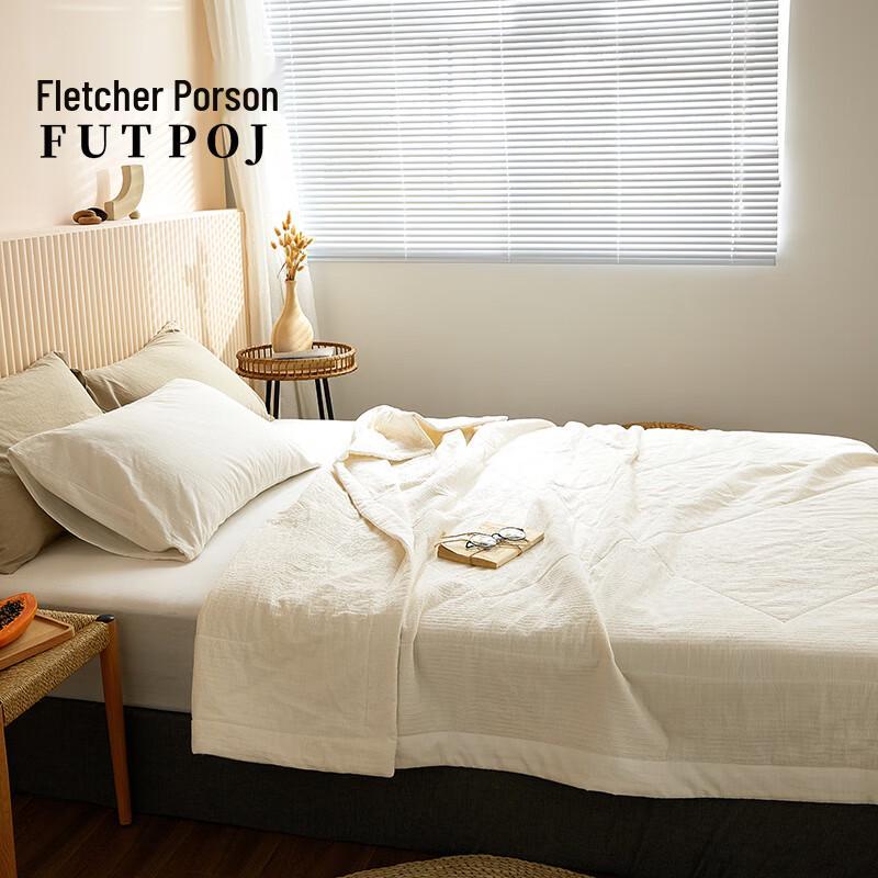 Washed Cotton Jacquard Spring/Autumn Quilt