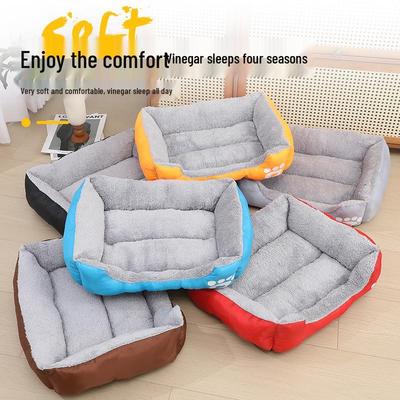 Universal Four-Season Warm Plush Large Rectangular Dog Bed