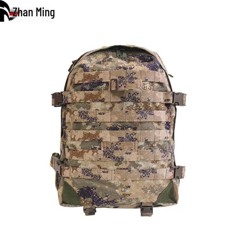 Zhanming 06A Outdoor Training Backpack