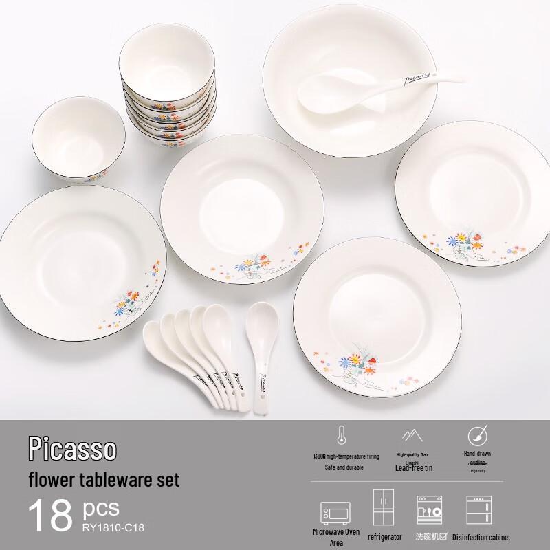 

Picasso Friendship Flower 18-Piece Ceramic Dinnerware Set