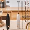 Kabelloser Milchaufschäumer, Handlicher Elektrischer Schneebesen, für Perfekten Cappuccino, Matcha, Hafermilch, Suppe, Eier, Tragbare Küche, Backwerkzeug, Geschenk für Kaffeeliebhaber