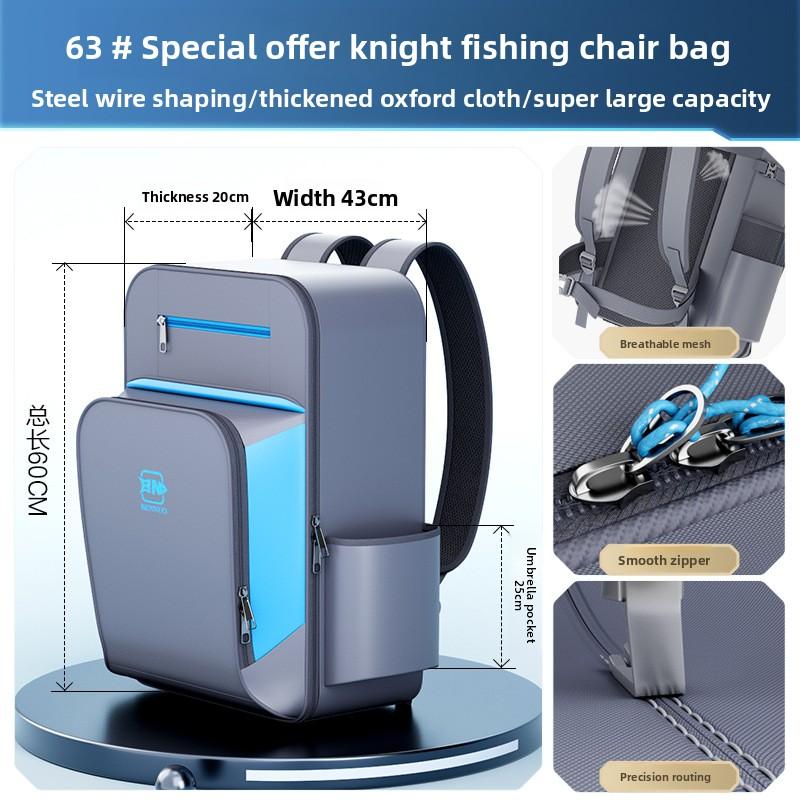 

Многофункциональный рыболовный рюкзак, разработанный для европейских любителей рыбалки, с держателем для удилища и сумкой для хранения сиденья.