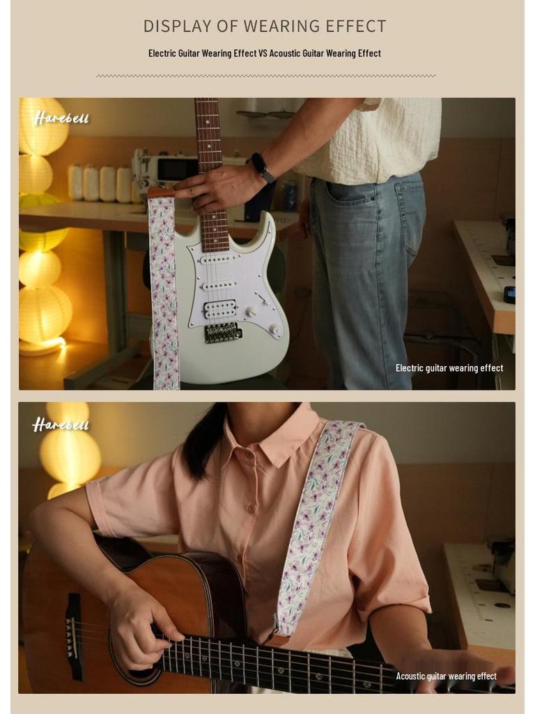 Purple Butterfly & Orchid Pattern Non-Slip Guitar Strap, 5cm Wide