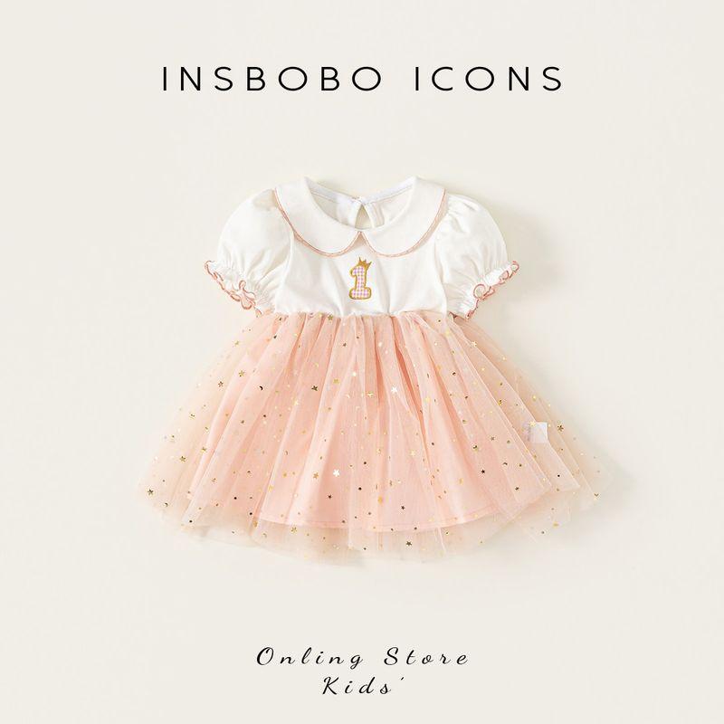 Insbobo Girls  Dress Summer Baby Girl Princess Dress Children s Mesh Dress Stylish Summer Baby Doll Dress Trendy Beige 73