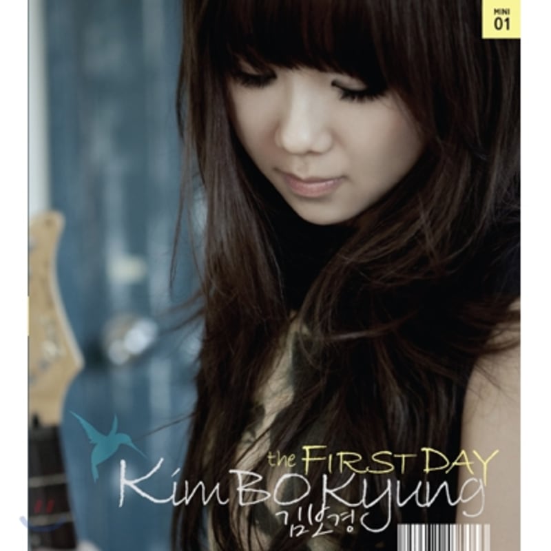 

Kim Bo-kyung - Mini Album: The First Day