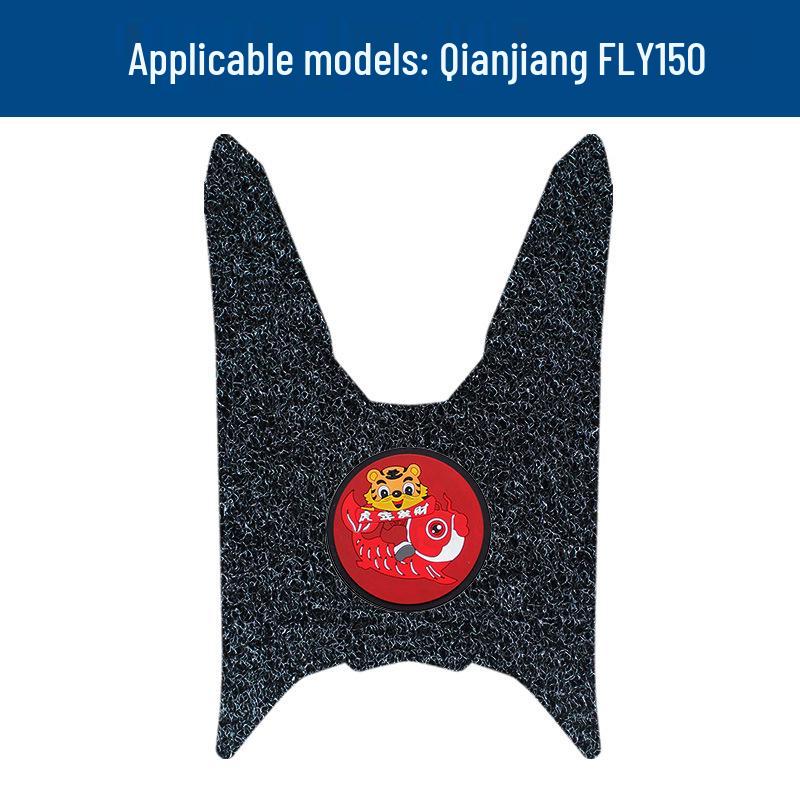 Waterproof Anti-slip Coil Foot Mats for Qianjiang FLY150 - Wear-resistant Motorcycle Pedal Mats & Accessories