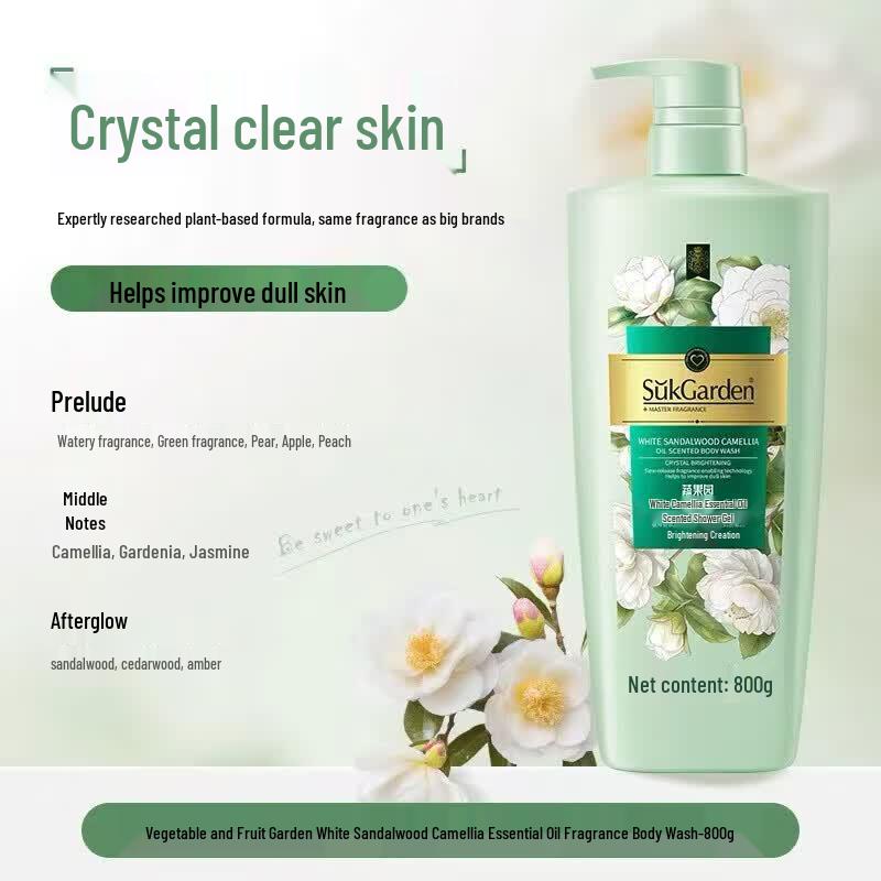 SukGarden White Sandalwood Camellia Essential Oil Shower Milk