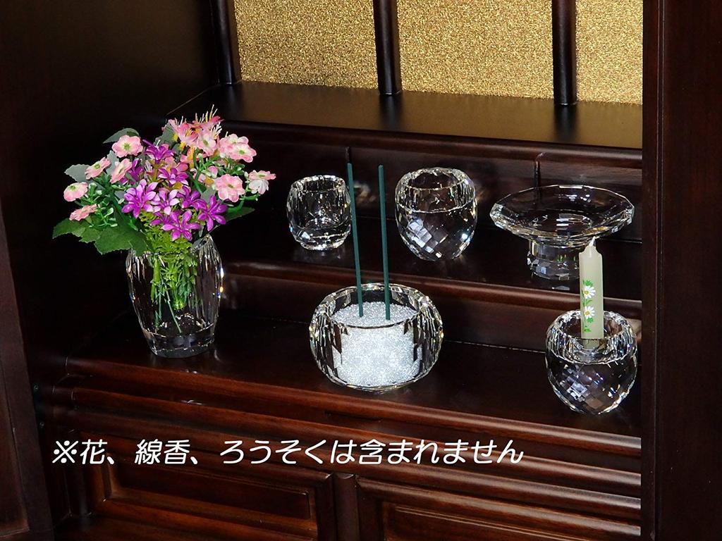Crystal Buddhist Altar Fittings Sophia Pure Beads Incense Burner with Ash 500g of [Hualien] (Set 6)