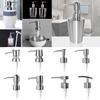 Modern Stainless Steel Lotion Dispenser Pump Nozzle Fits Any 25mm Bottle