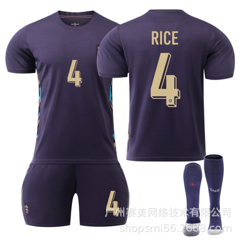 England Away European Cup Kane Bellingham Foden Rice Short-sleeved Jersey Set