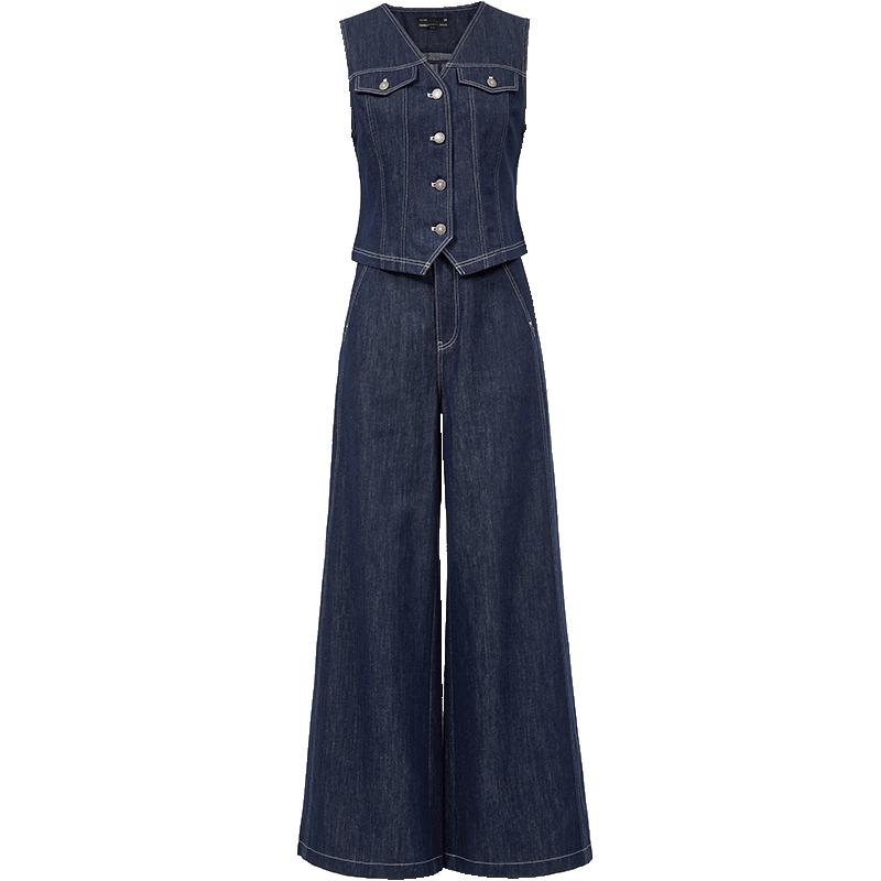 

VEROMODA Women s Wide-Leg Jeans & Vest Two-Piece Set L