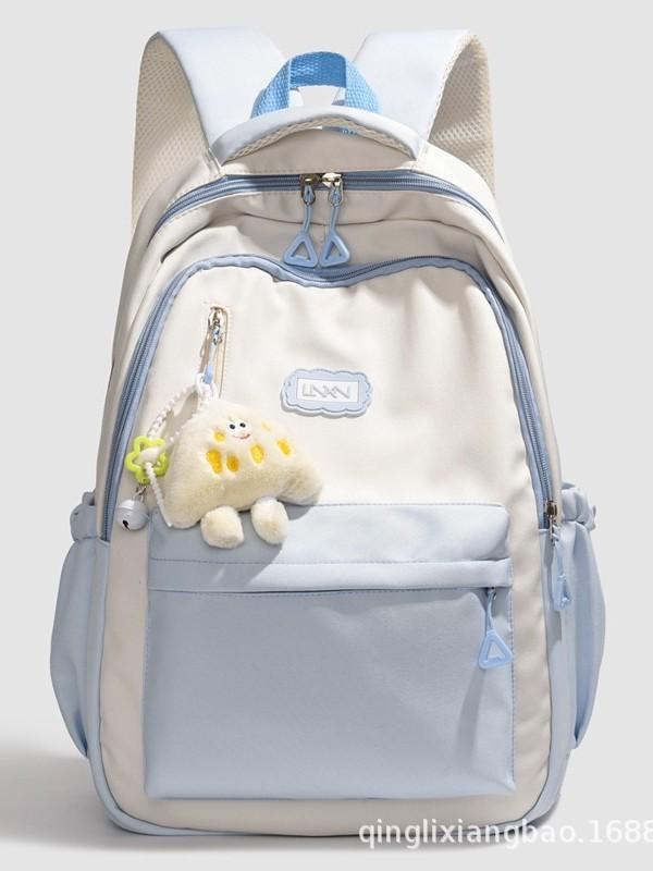 Schoolbag Premium Sense Backpack 1011 New Female College Student School Bag Computer Bag Large Capacity Backpack Short Trip Bag
