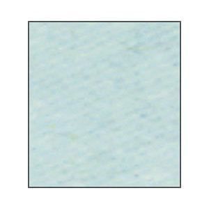 Sennelier Pastel Green Lawn 154