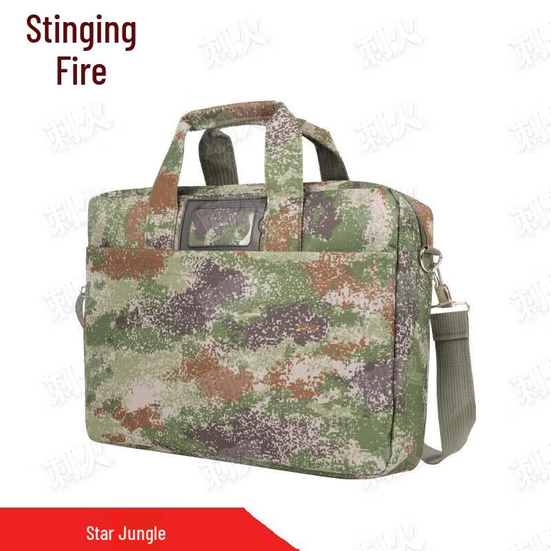 Cihuo Multi-functional Outdoor Briefcase