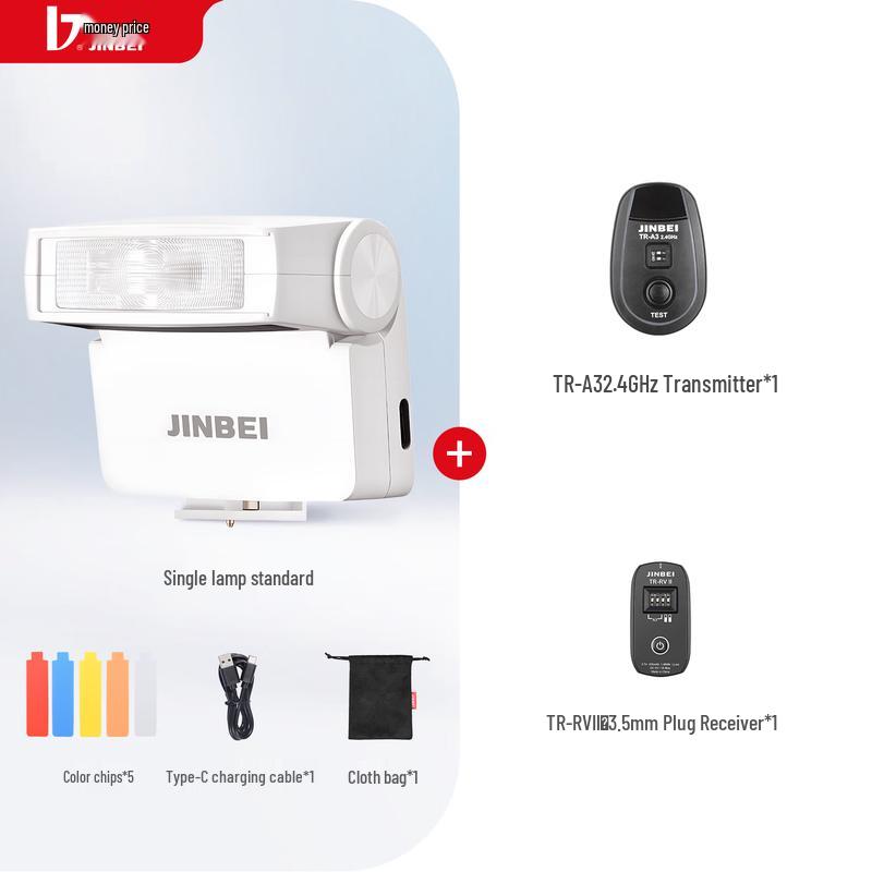 JINBEI HI-4MINI Mini Portable Camera Flash Light White
