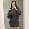 American Spice Girl Lazy Premium Autumn and Winter Knitted Dress Loose Bat Sleeve Off Shoulder Short Hip Wrap Dress