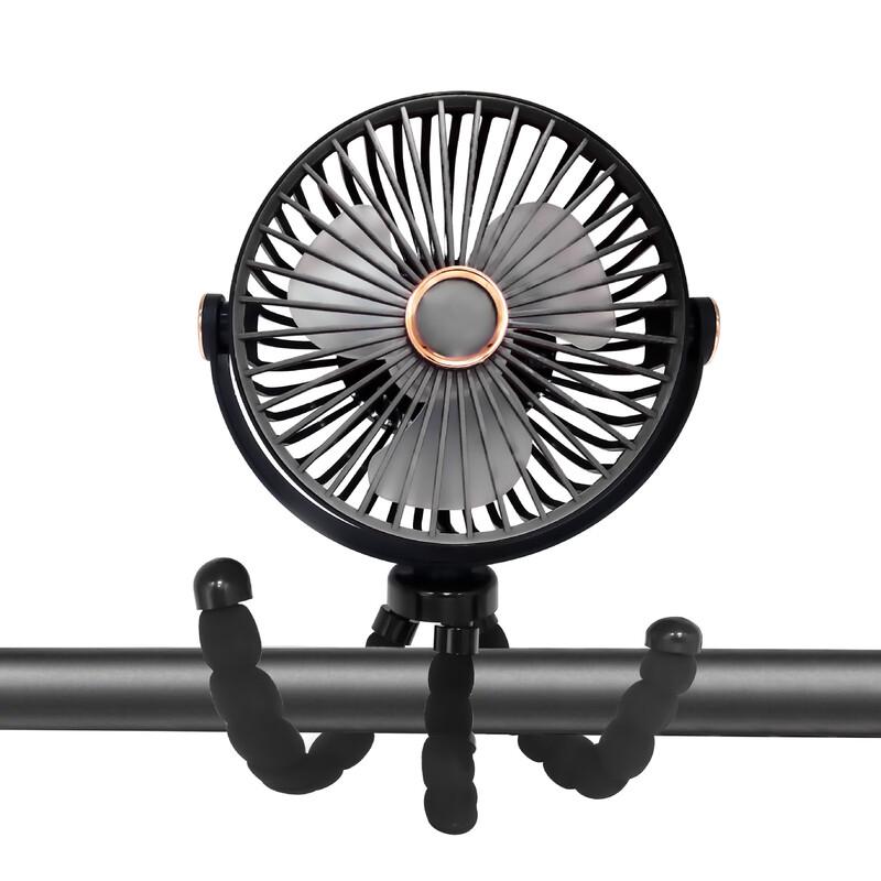 LanTuan Portable Folding Oscillating Clip Fan