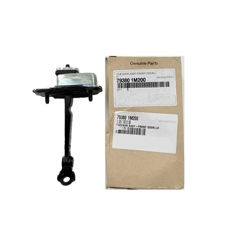 Brand New Genuine Front Door Limiter Hinge Stop For Kia Cerato Forte SHUMA KOUP 793801M200 793901M200 79380-1M200 79390-1M200
