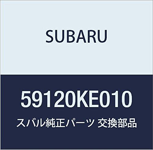 

SUBARU Genuine Parts: Left Front Mattress Guard for Pleo 5-Door Wagon and Pleo 5-Door Van, Part Number 59120KE010