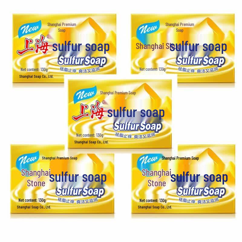 Shanghai 130g Antibacterial Sulfur Soap - 5-Pack