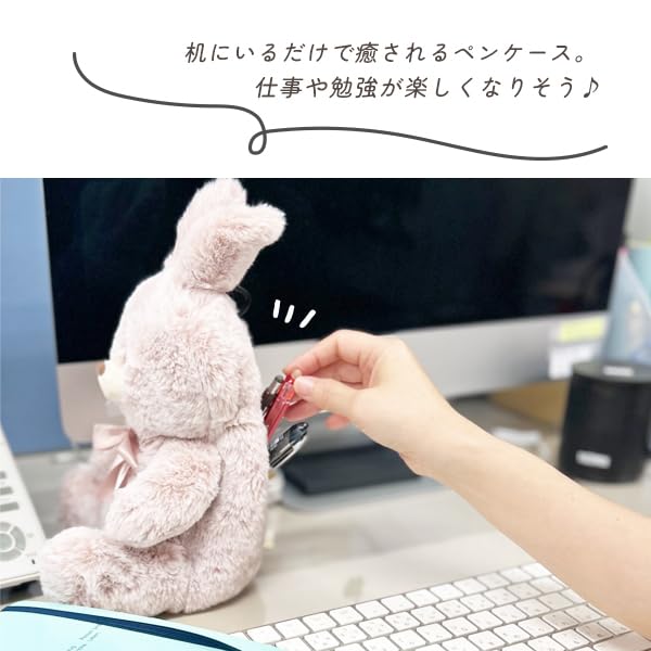 Tino Plush Animal Pen Fluffy and Cute with Carabiner and Attaches to Bag [Stream] Pouch/Pencil Case, Schnauzer, (TY-042-E)