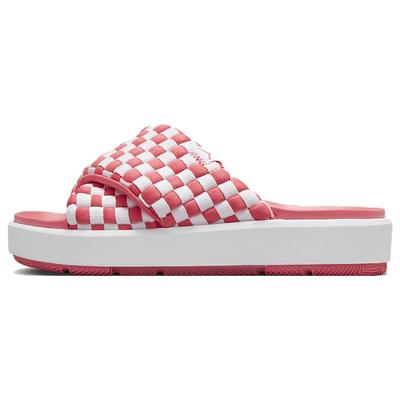 Air Jordan Sophia Slide Sea Coral Sail Women Sneakers Pink White DO8863-800