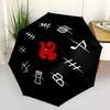 1 PC Automatic Folding Umbrella - Music Symbols Pattern Portable Foldable Design With 8 Ribs Christmas Birthday Gifts